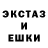 Метадон мёд Protogen_fox