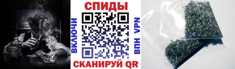 Бутират BDO 33% Щучье