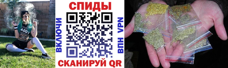 нарко площадка телеграм  Щучье  БУТИРАТ жидкий экстази  купить  
