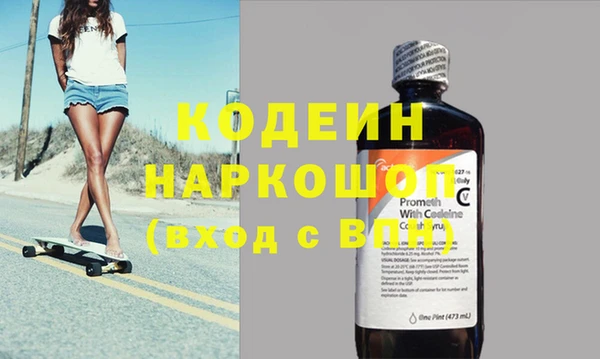 хмурый Верхнеуральск