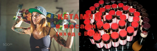 хмурый Верхнеуральск