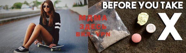 хмурый Верхнеуральск