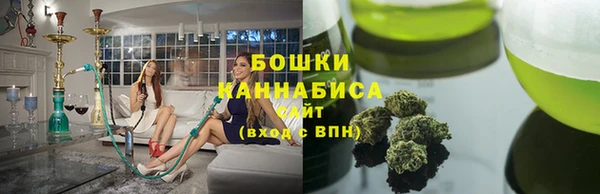 мефедрон Верхний Тагил