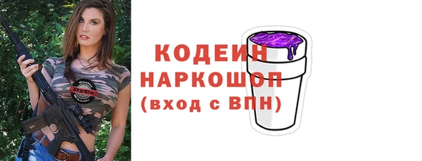 трава Верея