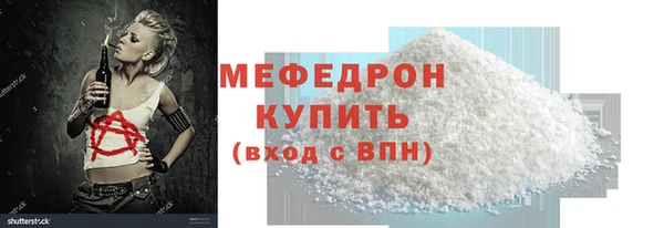 трава Верея