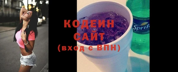 хмурый Верхнеуральск