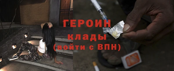 хмурый Верхнеуральск