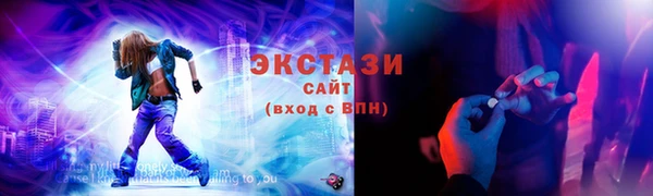 хмурый Верхнеуральск