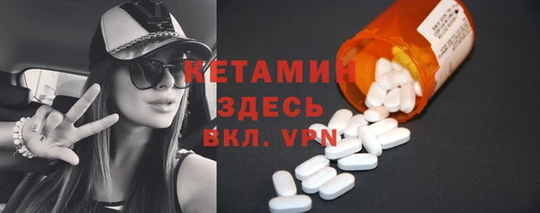хмурый Верхнеуральск