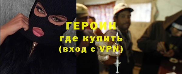 хмурый Верхнеуральск