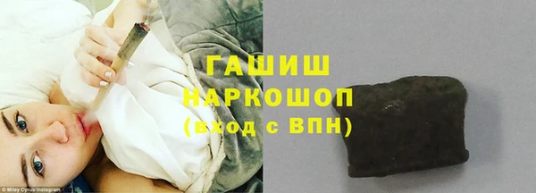 хмурый Верхнеуральск