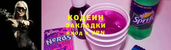 хмурый Верхнеуральск