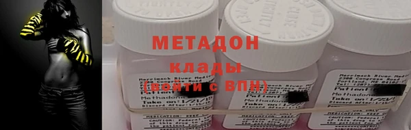 трава Верея