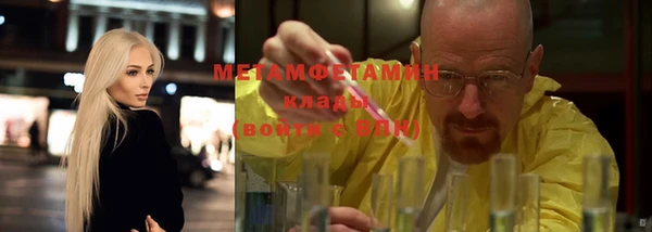 хмурый Верхнеуральск