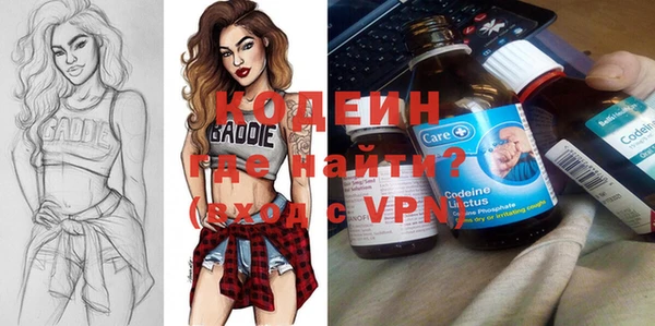 хмурый Верхнеуральск