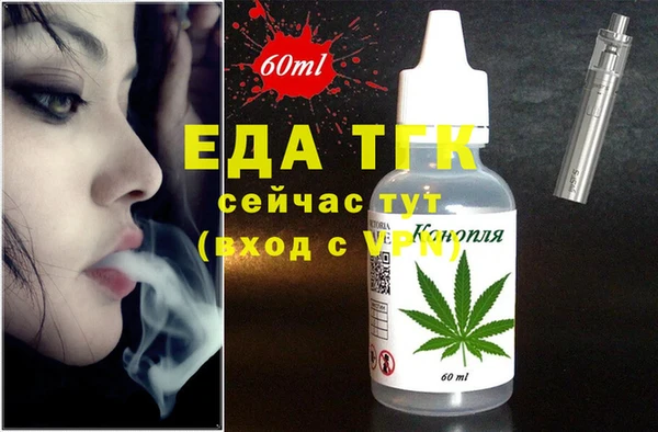 хмурый Верхнеуральск