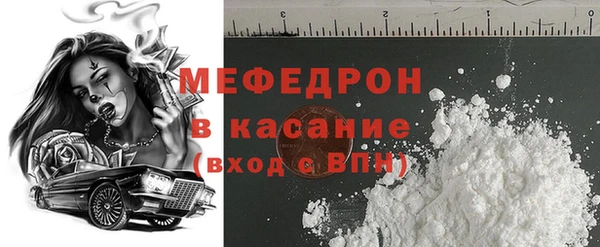 хмурый Верхнеуральск