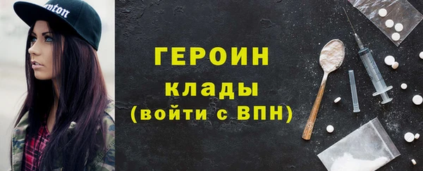 хмурый Верхнеуральск