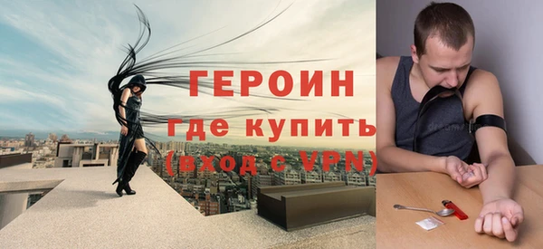 хмурый Верхнеуральск