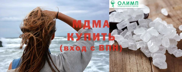 хмурый Верхнеуральск