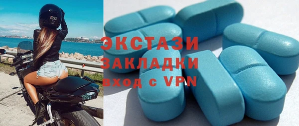 трава Верея
