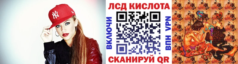 Марки 25I-NBOMe 1,5мг  наркотики  Щучье 