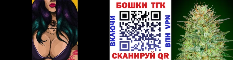 сколько стоит  Щучье  Шишки марихуана AK-47 